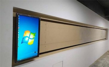 南京互动透明滑轨屏