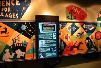 六安电动滑轨led显示屏