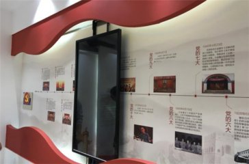 宿州互动透明滑轨屏