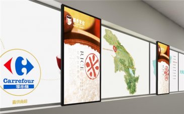 芜湖展厅感应滑轨屏幕