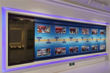 阜阳展厅互动滑轨显示屏