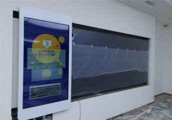 阜阳电动移动滑轨屏