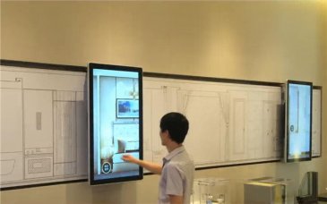 宿迁电动滑轨触摸屏