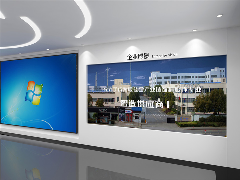 无锡纺织展览展厅设计方案