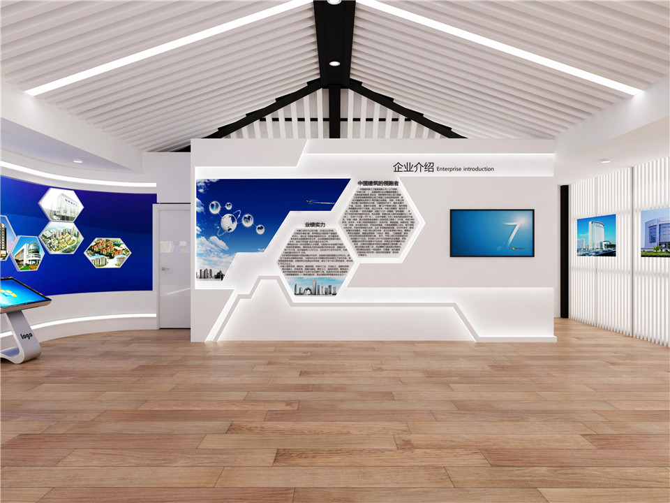 浙江科技企业展厅设计方案
