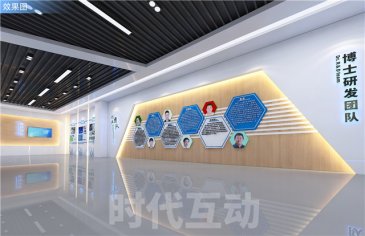 淮北展厅多媒体中控系统方案