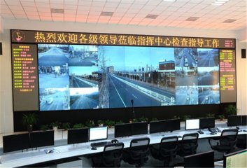 宿州超窄边液晶拼接屏厂家