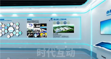 连云港智能会议室中控系统方案