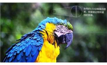 无锡55寸液晶高清拼接屏价格