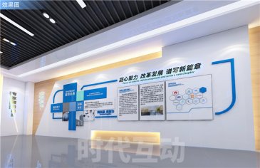 芜湖多媒体智能中控系统方案