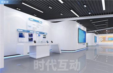 绍兴多媒体智能中控系统方案