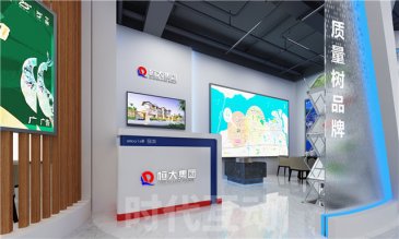 巢湖多媒体会议室设备