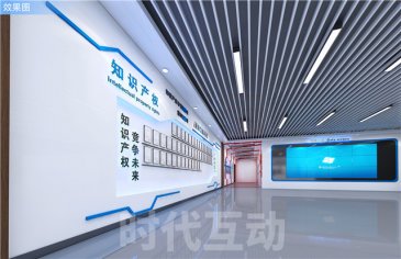 毫州多媒体智能中控系统方案