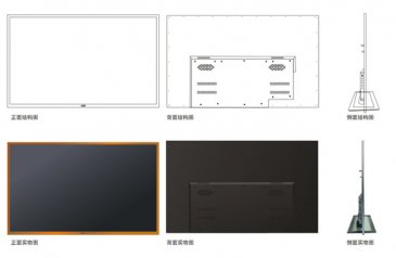 丽水无缝液晶显示拼接屏价格