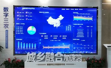 马鞍山大屏幕拼接屏哪家好