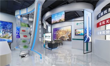 衢州展厅多媒体中控系统方案