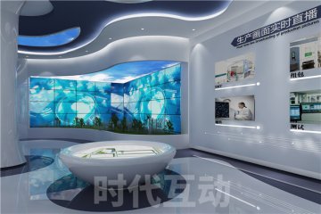 杭州多媒体中控系统软件开发