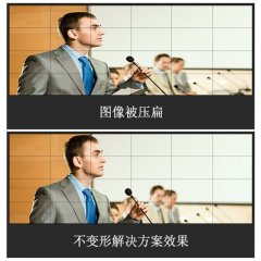 安庆液晶拼接屏报价多少钱