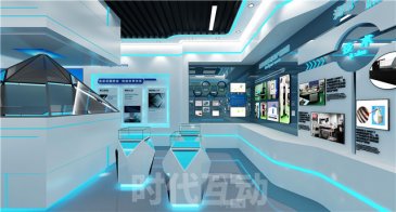 金华墙面互动公司