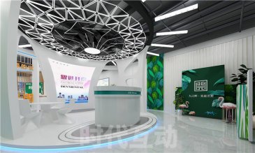 杭州墙面互动公司