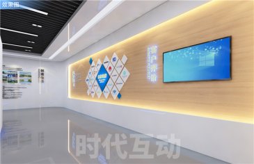 芜湖互动投影墙价格