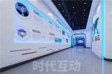 六安墙面互动公司