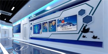 多媒体展示数字展厅设计方案