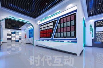 巢湖墙面互动公司