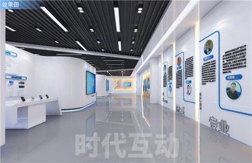 淮北互动投影墙价格