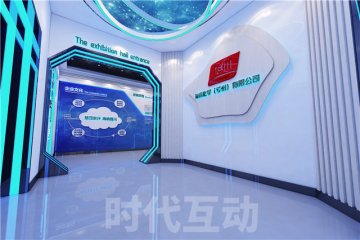 连云港高科技沙盘模型制作