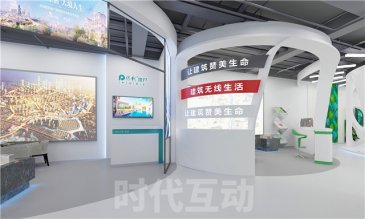 舟山房地产项目沙盘制作