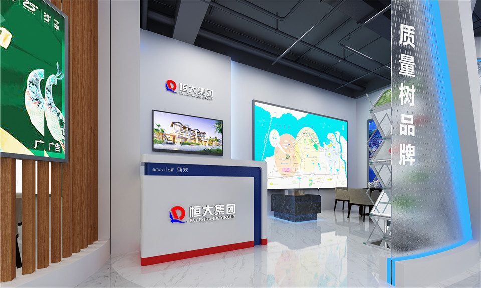 苏州地产售楼处展厅设计装修