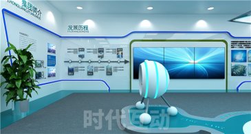 太仓数字投影沙盘制作