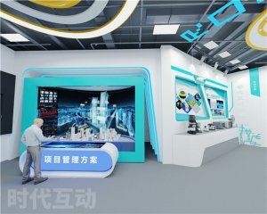 镇江装修公司展厅布展