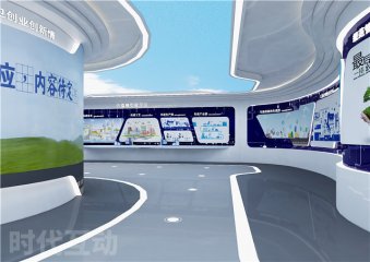 亳州公司展馆展厅展览设计