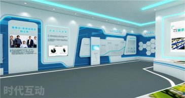 舟山专业公司展厅施工