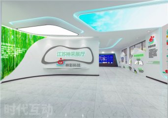 无为展厅装修设计公司