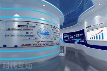 瑞安科技展厅设计施工