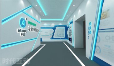 江阴展厅装修设计公司