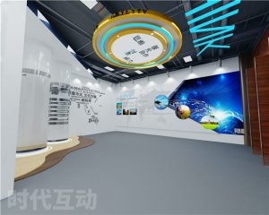 启东展厅装修设计施工
