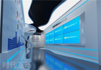 衢州展厅装修设计公司