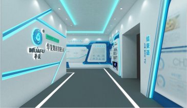 医疗设备多媒体展厅设计方案