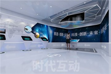 武汉多媒体网络中控系统方案