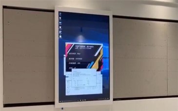 深圳展厅感应滑轨屏幕
