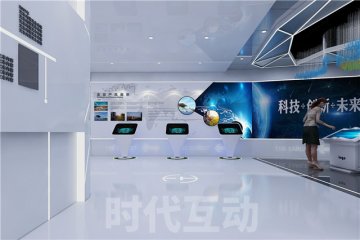 兰州数字投影沙盘制作