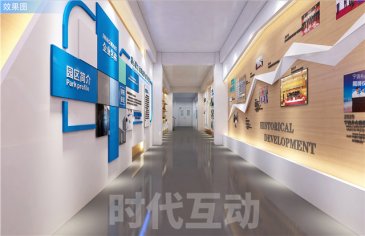 大连墙面互动公司