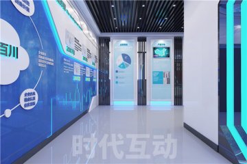 郑州智能会议室中控系统方案