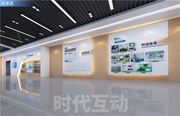 三亚多媒体展示设备