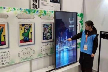 北京电动移动滑轨屏