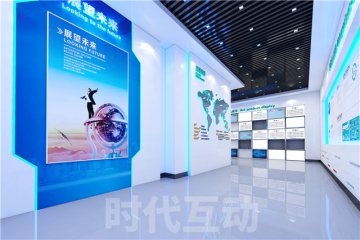 武汉墙面互动感应设计